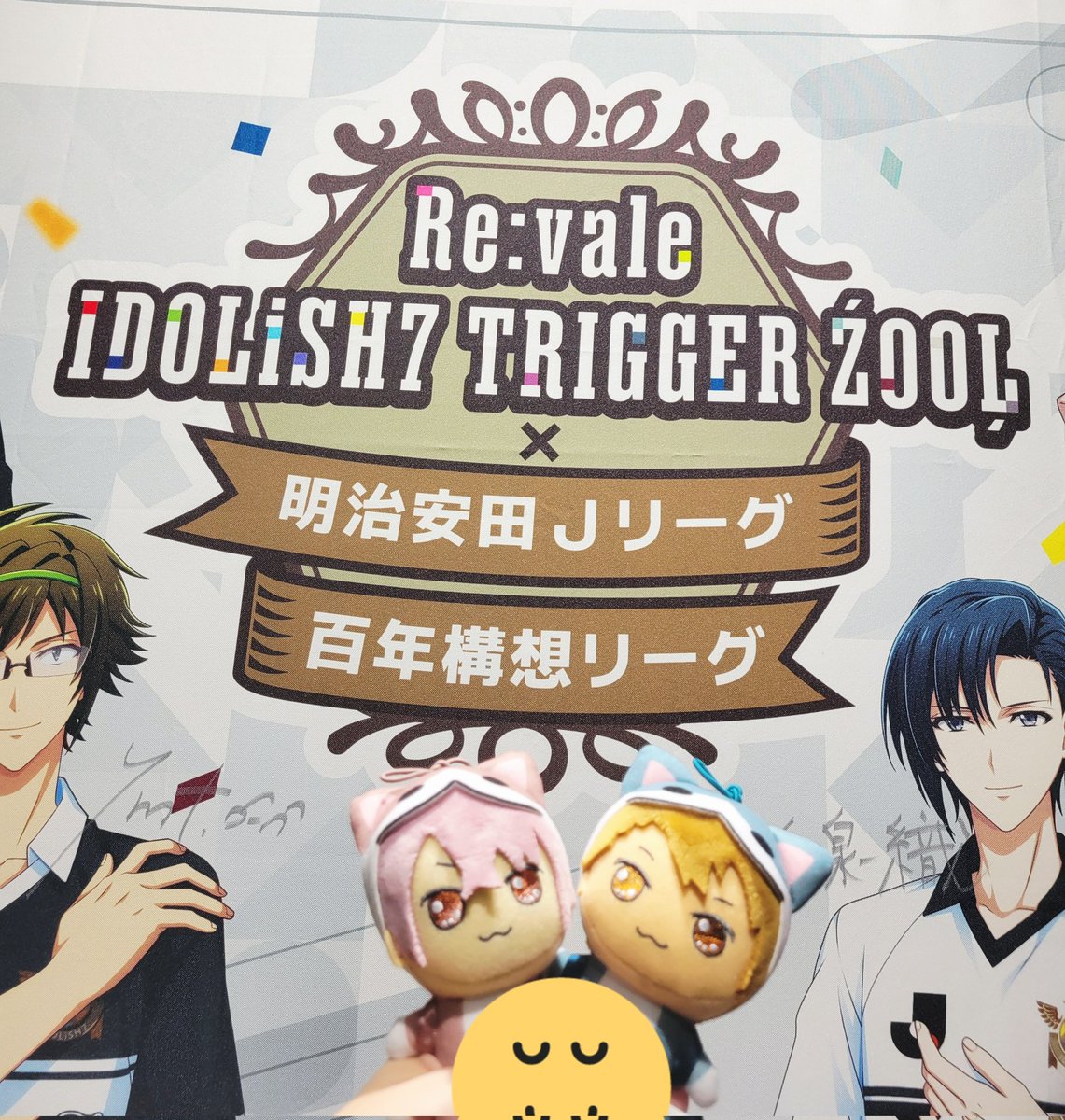 ˢ☪︎⋆ tweet media