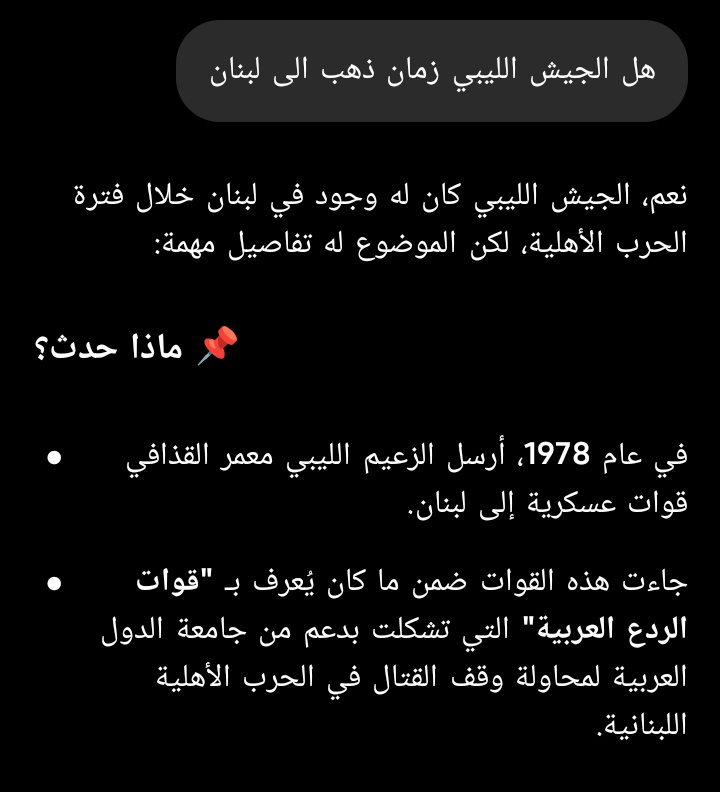 Hassan حسّان tweet media