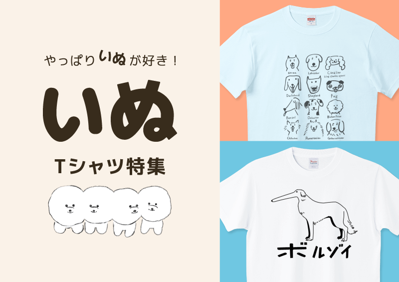Tシャツトリニティ tweet media