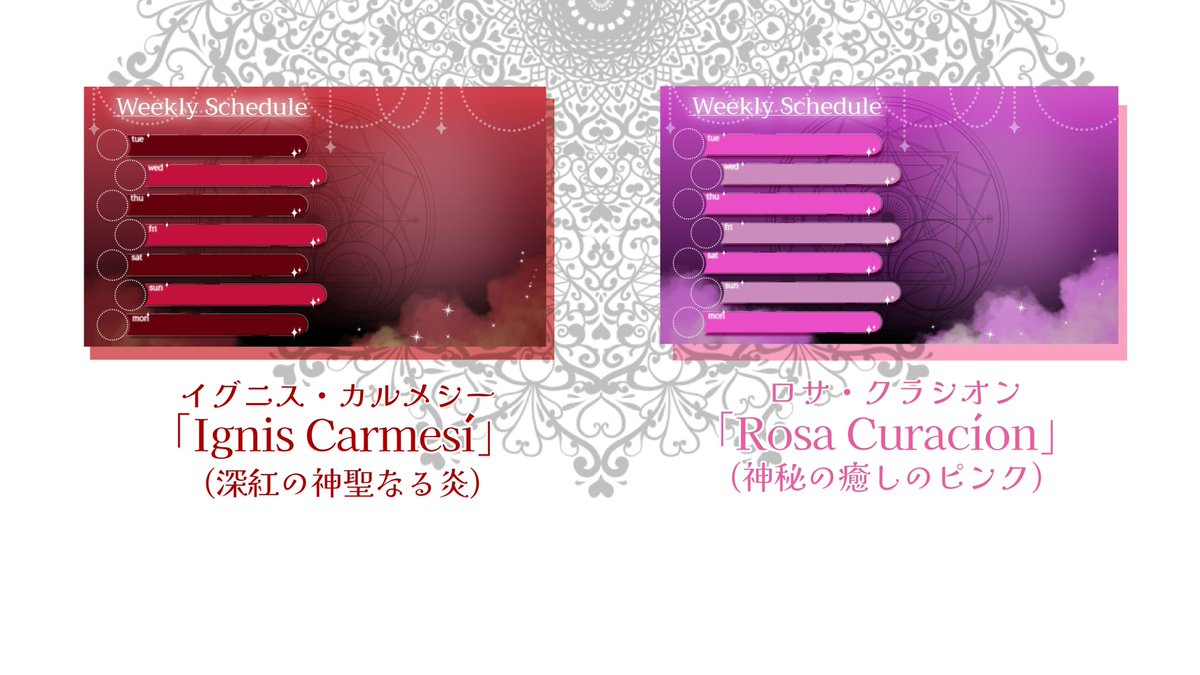 れいぴろ tweet media