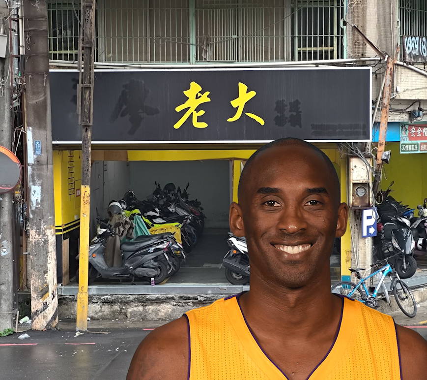 餃子大魔王 tweet media