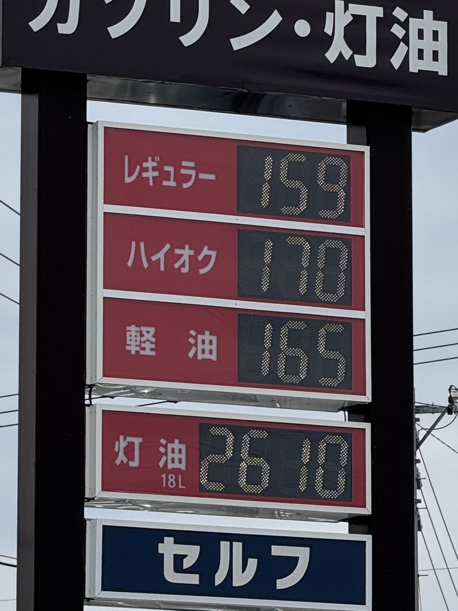 k-ichi@𝙉𝙞𝙣𝙟𝙖𝟭𝟬𝟬𝟬 tweet media