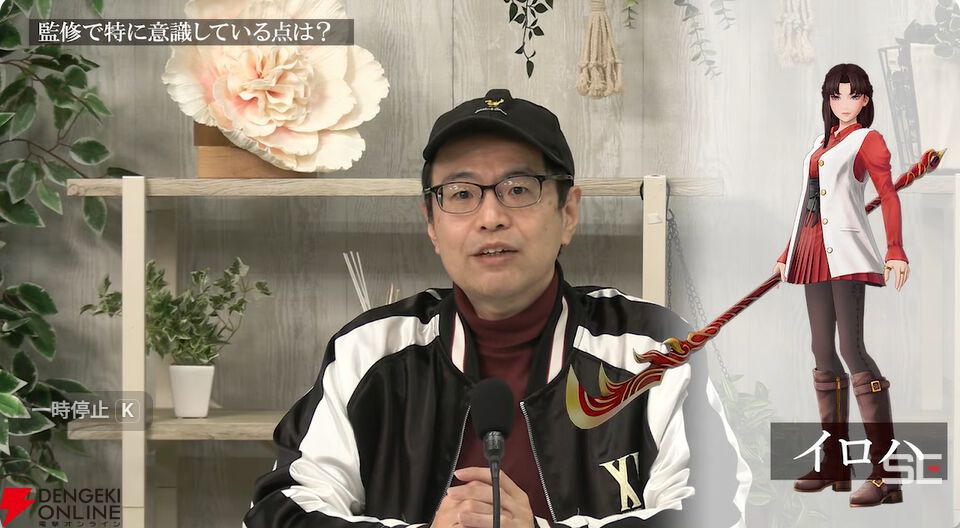 電撃PlayStation tweet media