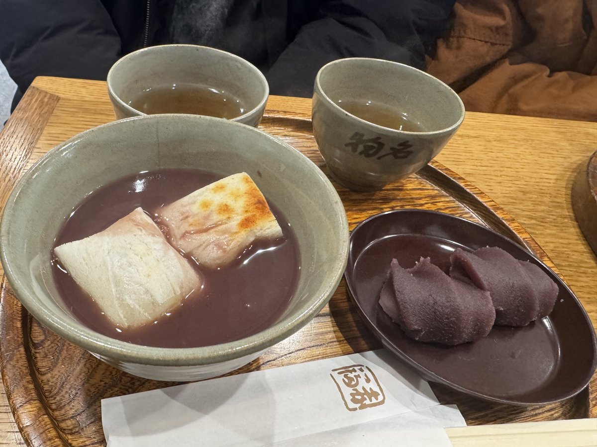 🫧🍬そら🌵🦔 tweet media