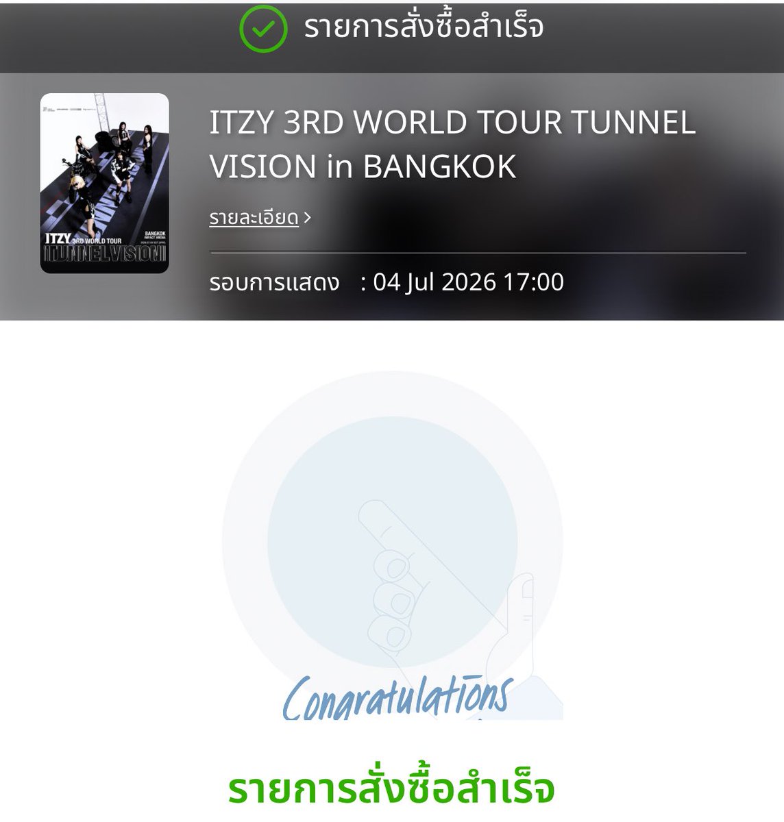 ACE - พิกกี้ ‎⁺◟✿ tweet media