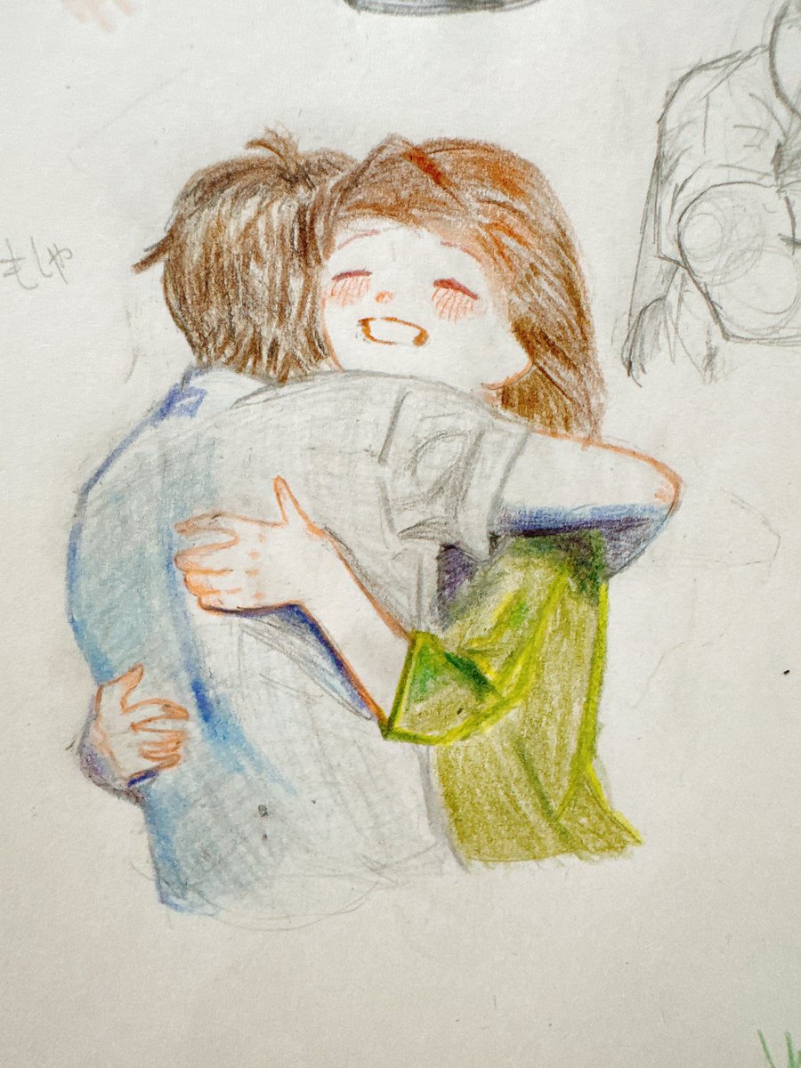 最近