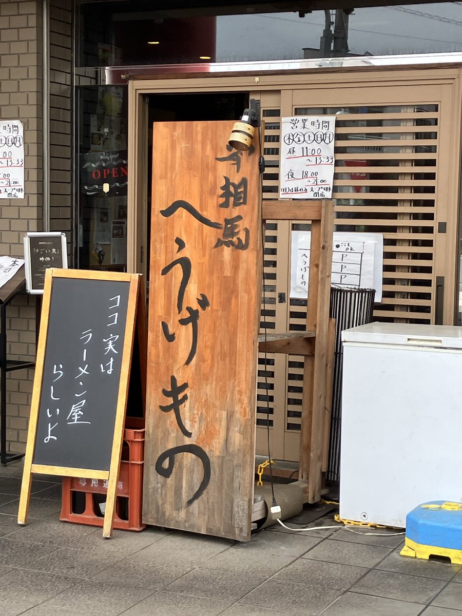 りんりん tweet media