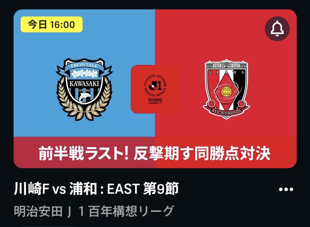 林 陵平 Ryohei Hayashi tweet media