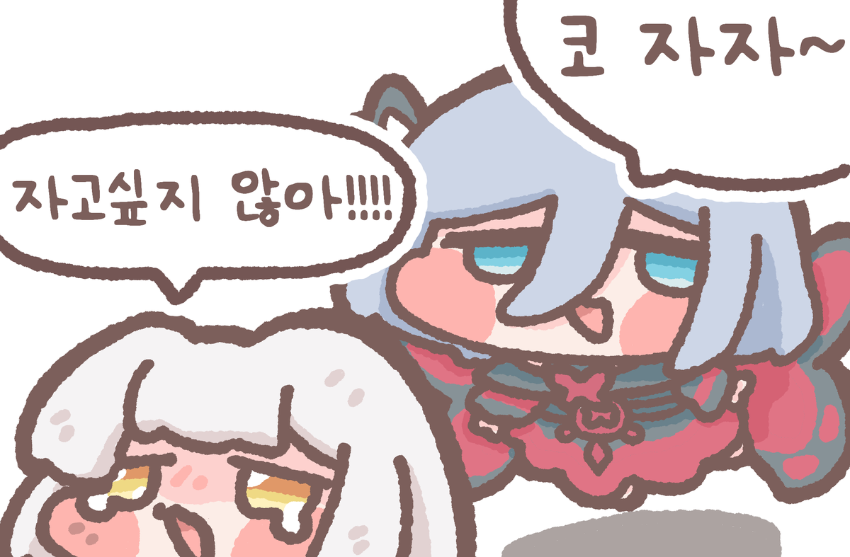 행복충(happybug) tweet media
