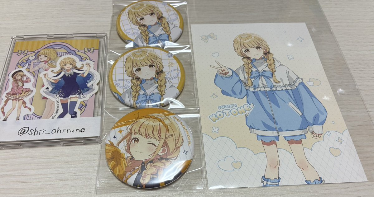 ひるね tweet media