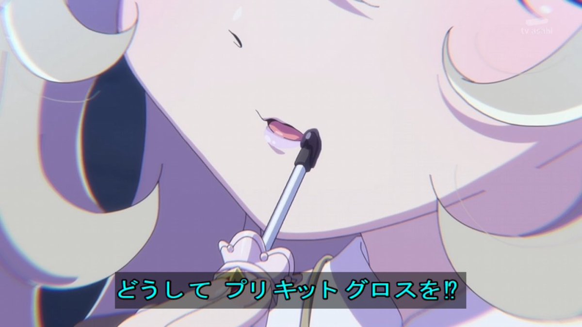 🦄🪽ぺが👼🏻😈 tweet media