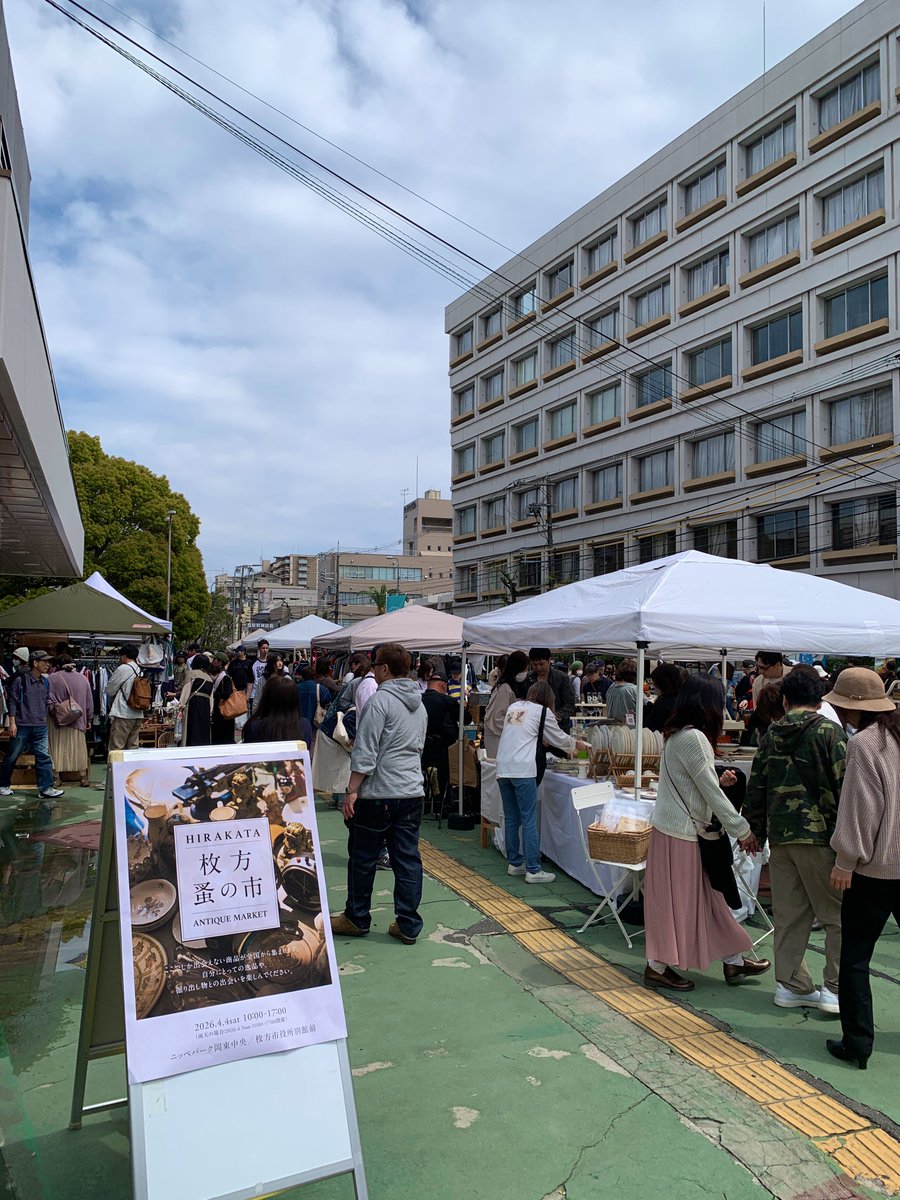 ストレンジポイント tweet media