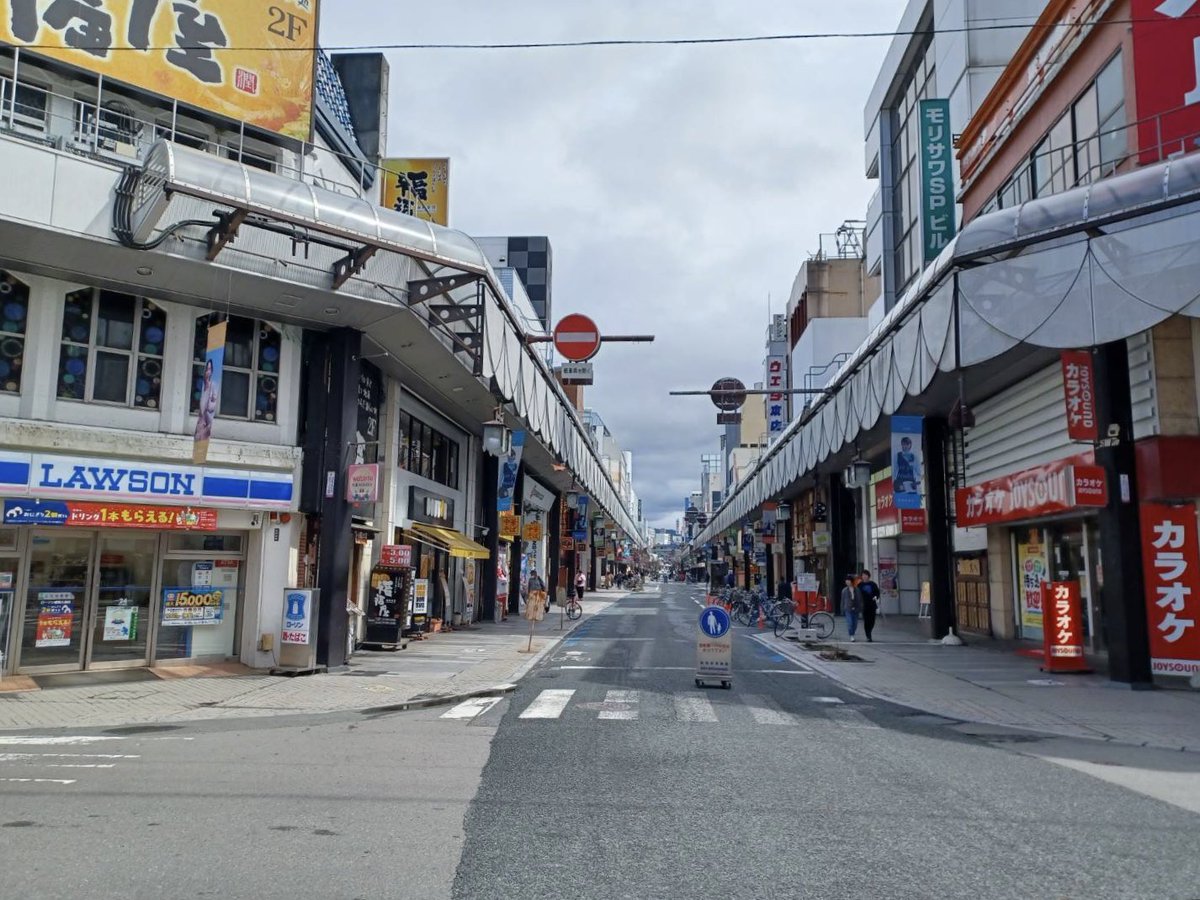 いわてのこと tweet media