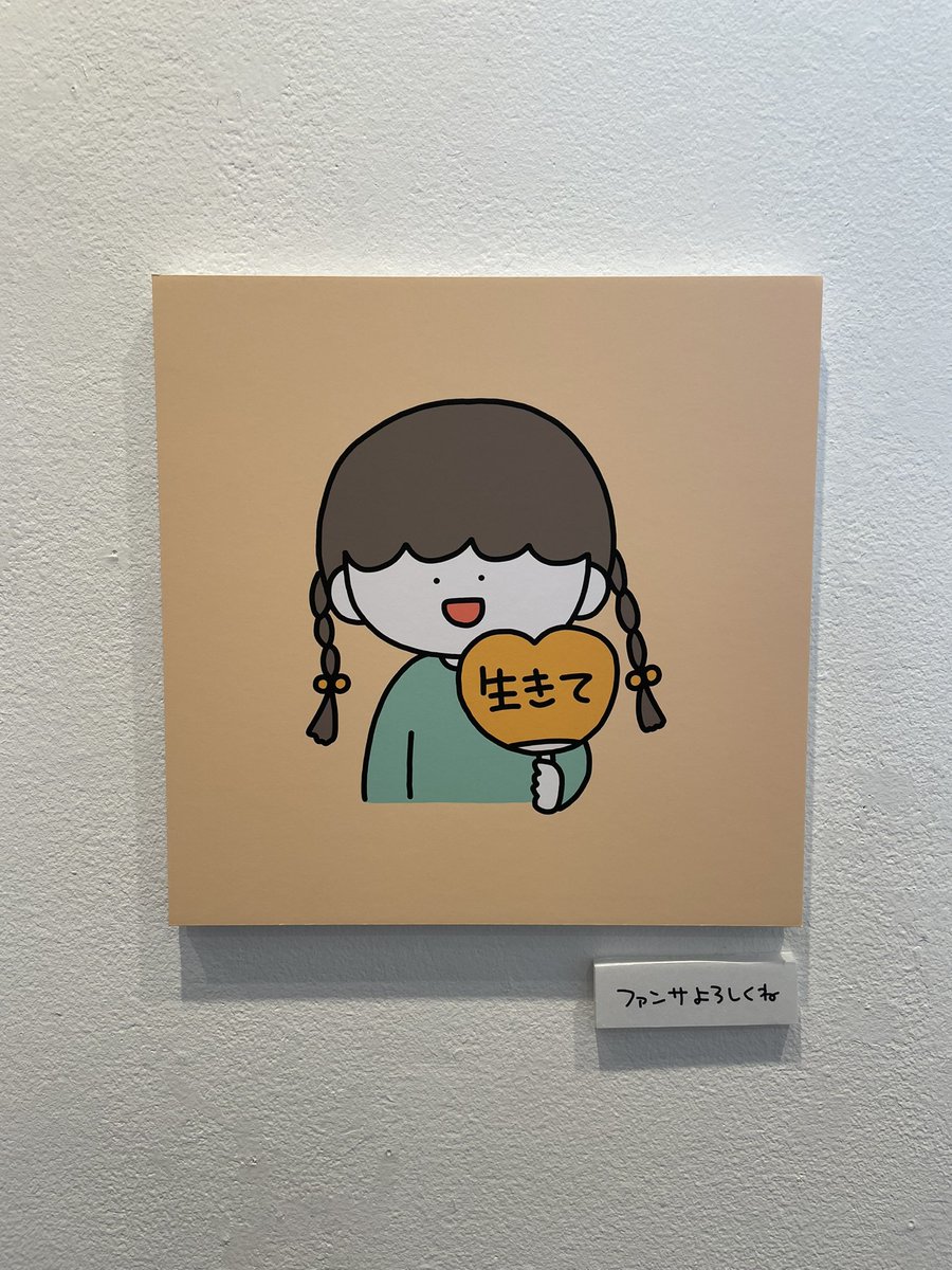 ®🖍ラゼル tweet media