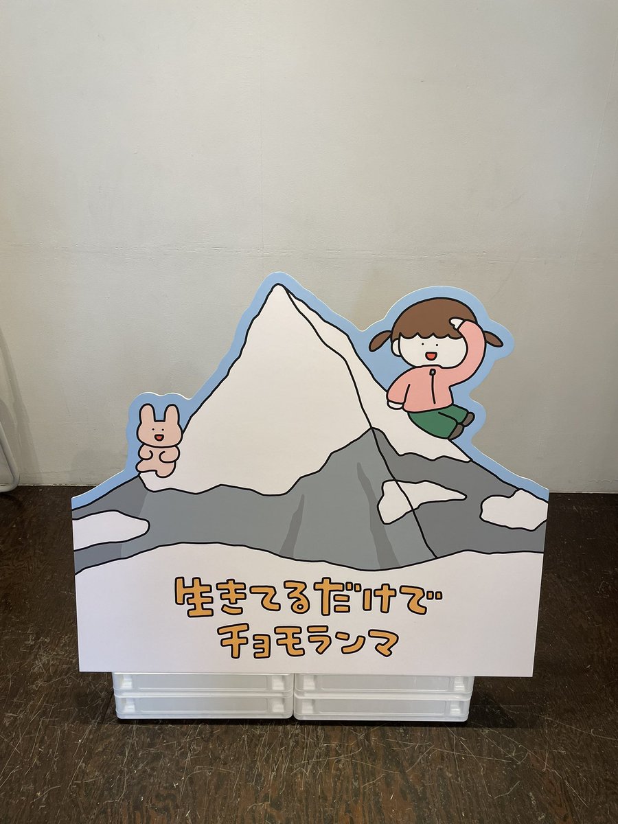 ®🖍ラゼル tweet media