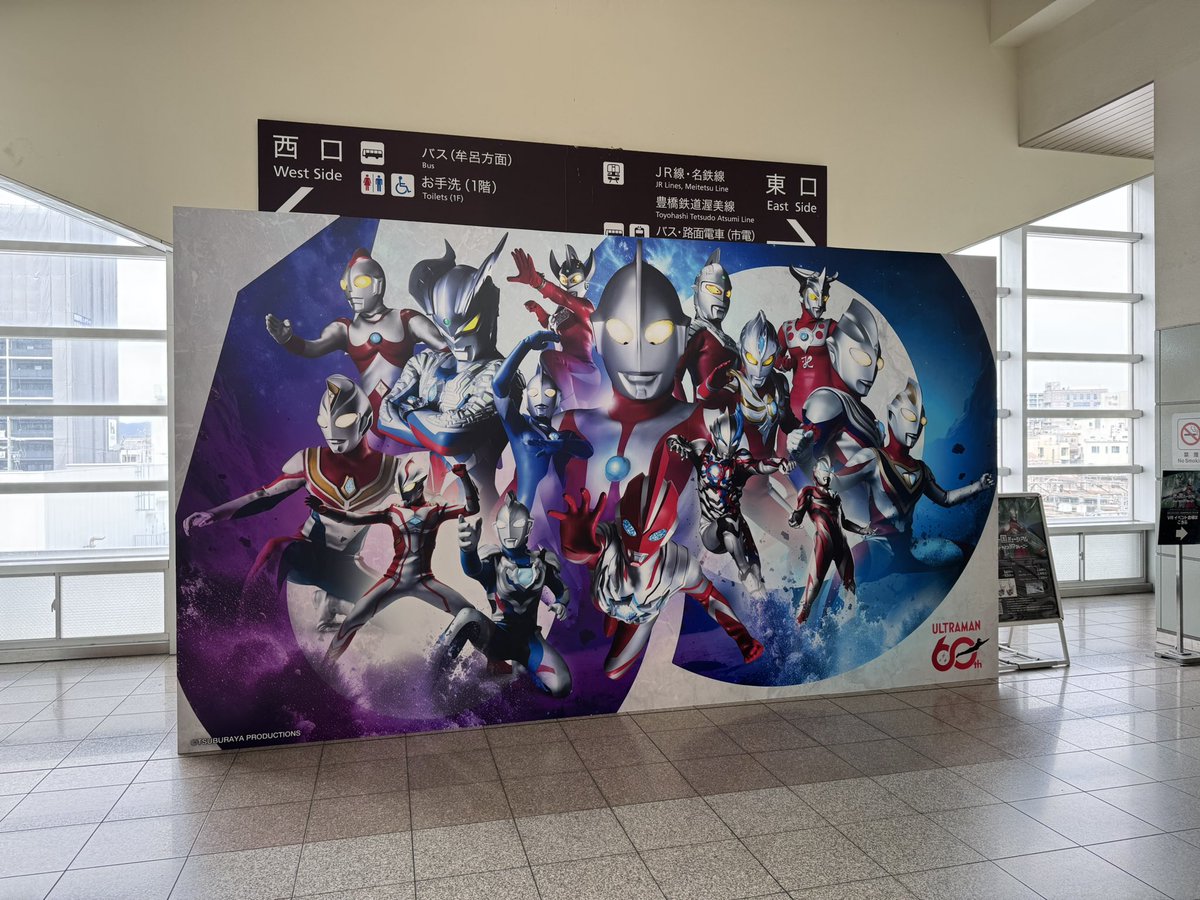 #Rin_ch / K🐼⚾️ tweet media