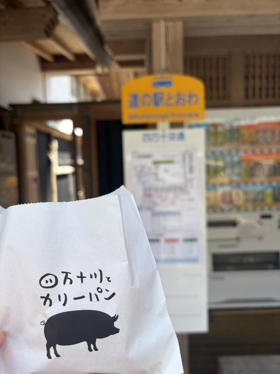 ＹＵＫＩ tweet media