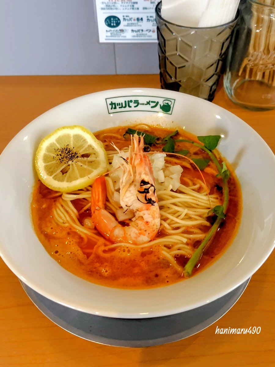 はに丸【リポストOFF】推奨 tweet media