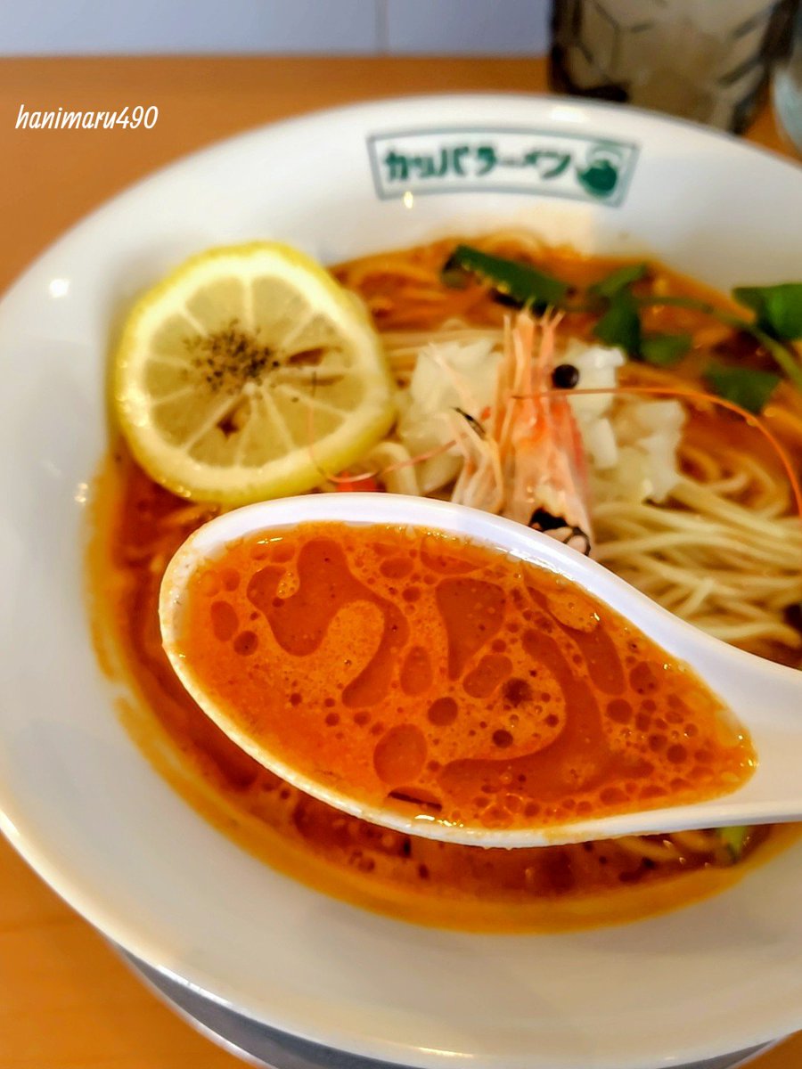 はに丸【リポストOFF】推奨 tweet media