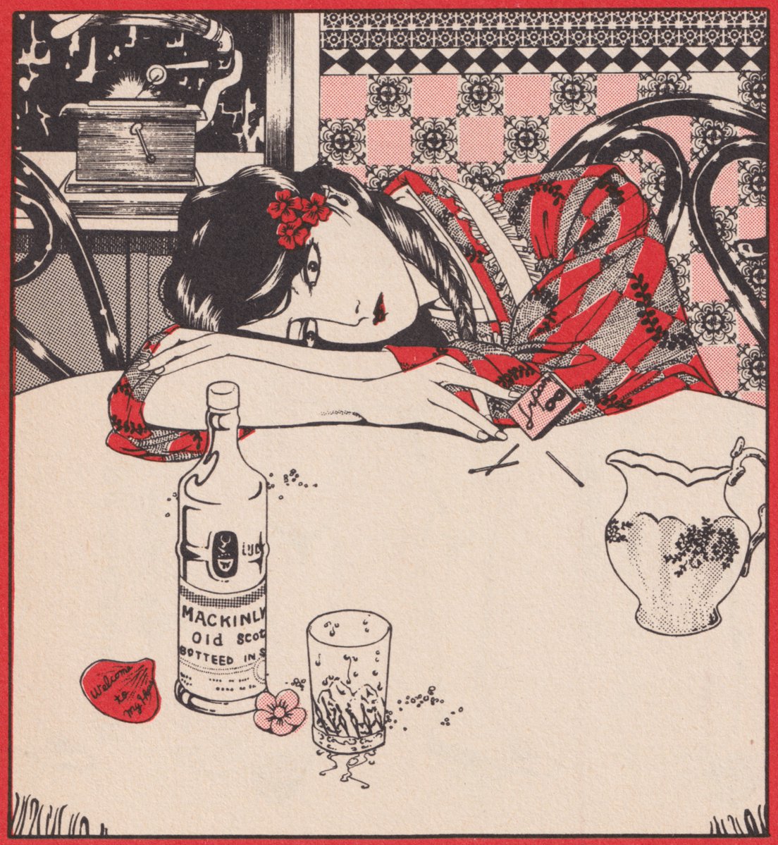 Suehiro Maruo Art tweet media