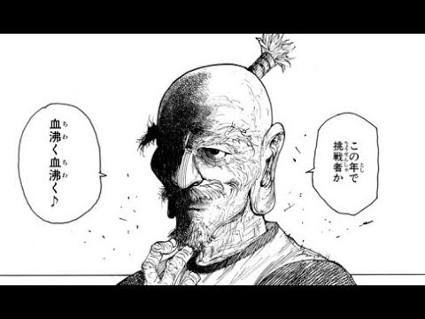 やのぴー tweet media