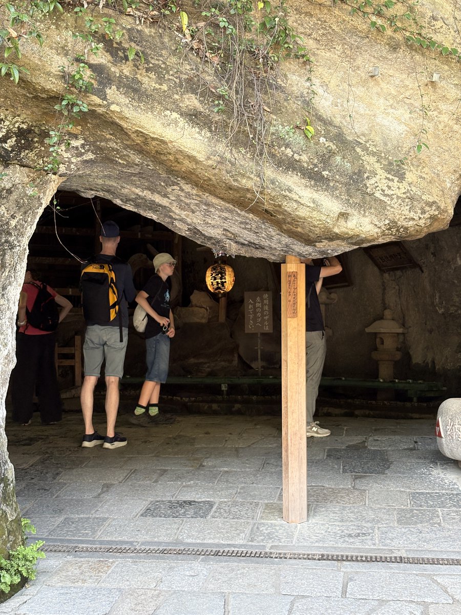 引きこもりの神社仏閣御朱印巡り tweet media