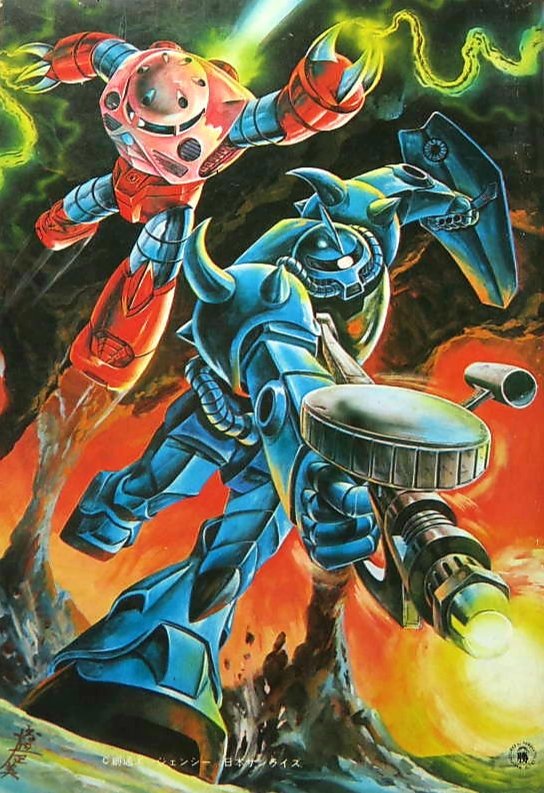 ゾルゲ市蔵 tweet media