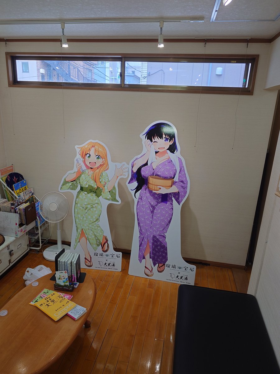 toshiakiGuP tweet media