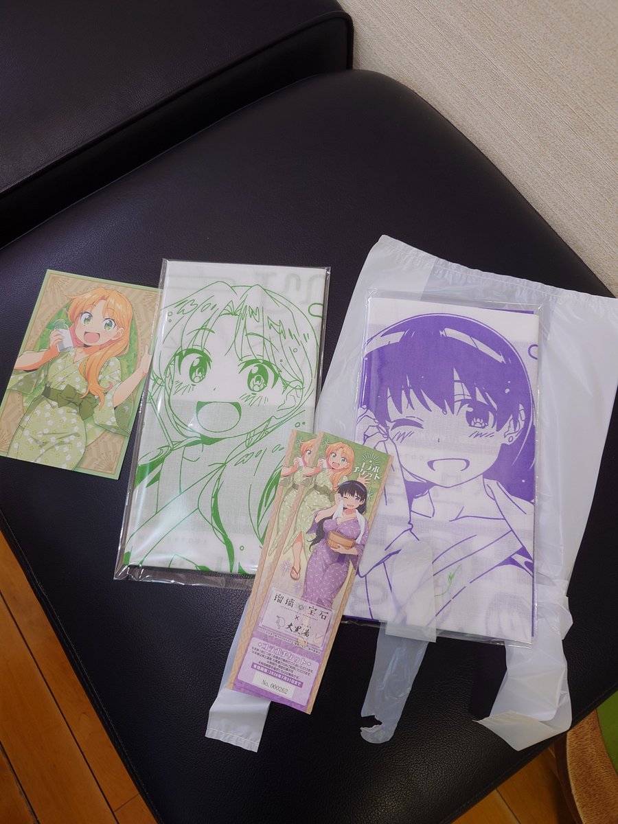 toshiakiGuP tweet media