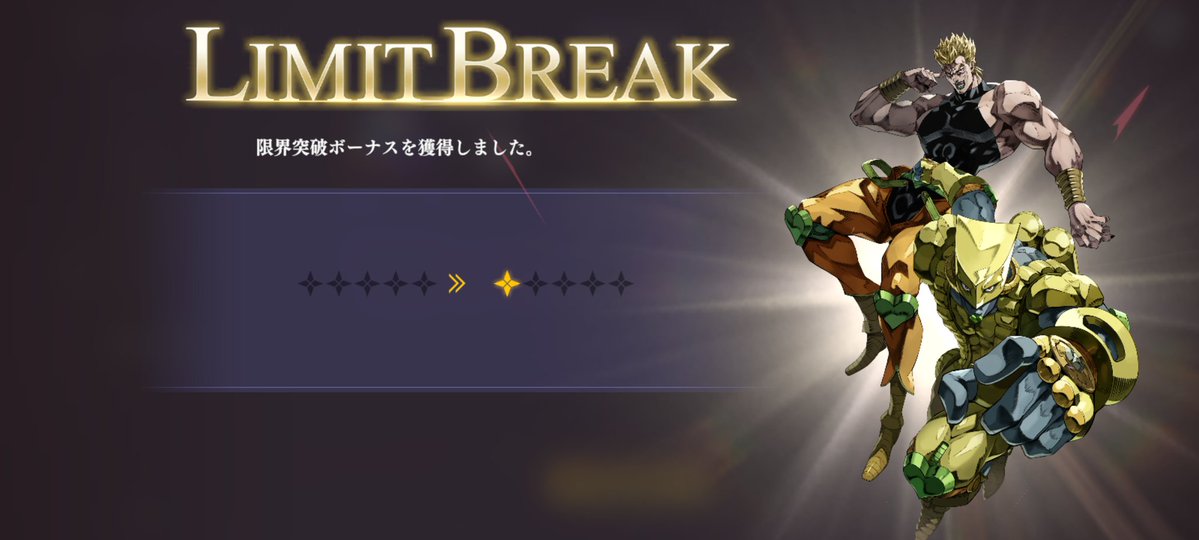 りょたおSWCJ2025 tweet media