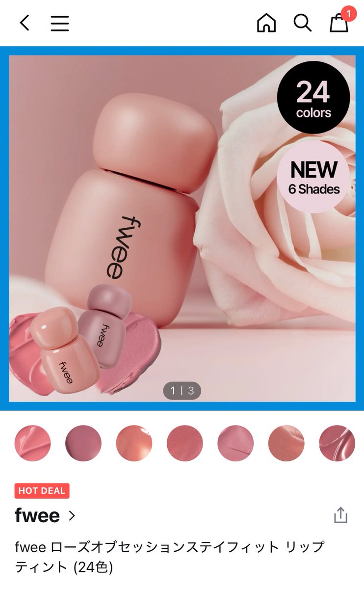 ｺﾊﾟﾝ️️꙳⟡ tweet media