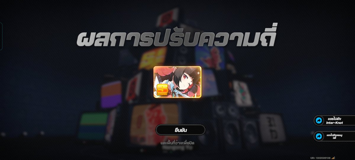 Kuroza09's tweet photo. คนลืมโพส2026​ แต่รอบนี้ลึกชิหัยย
#ZenlessZoneZero​ #zzzero https://t.co/gsIqCwhd2M