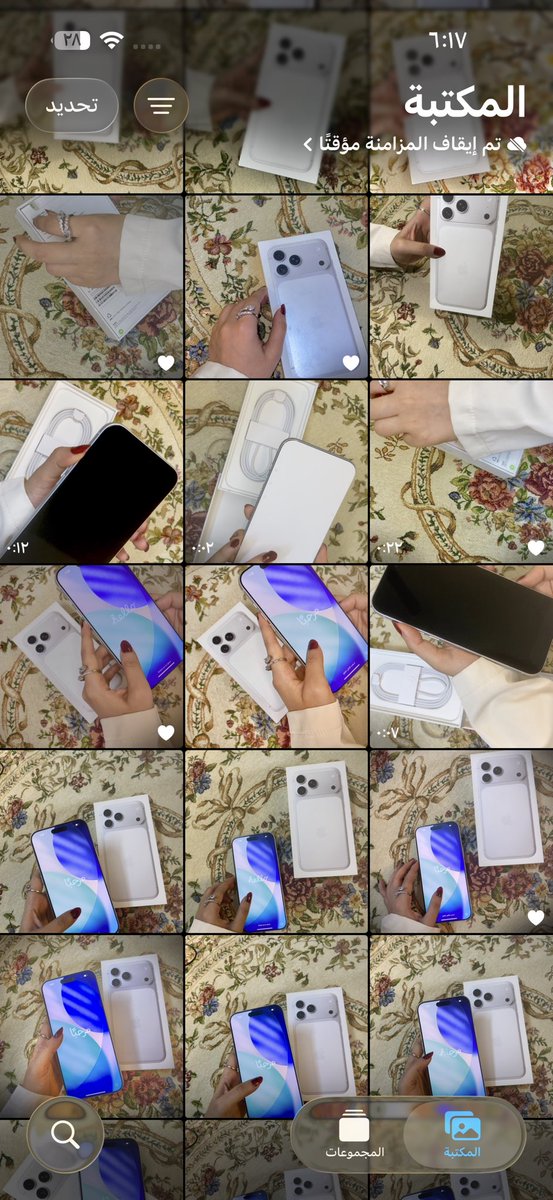 بطوطه tweet media