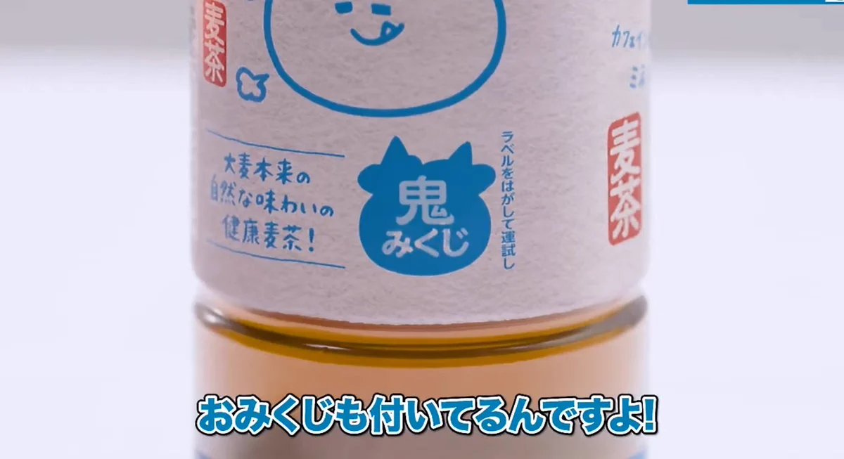 きりと on X: 