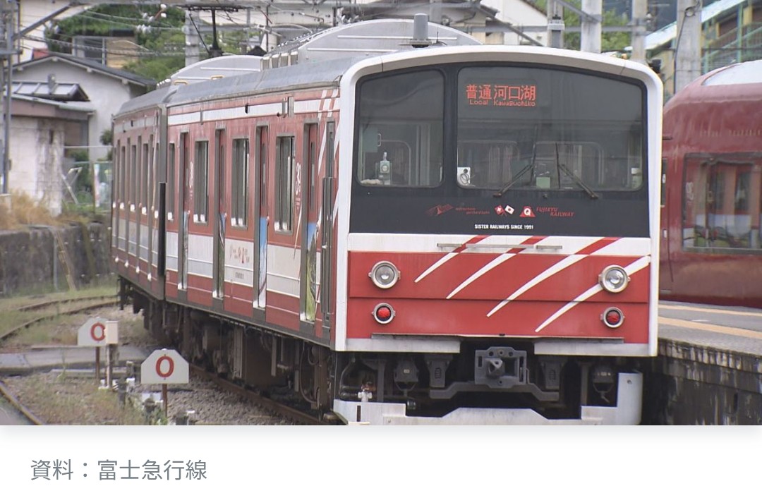 HM: Trip✈ tweet media