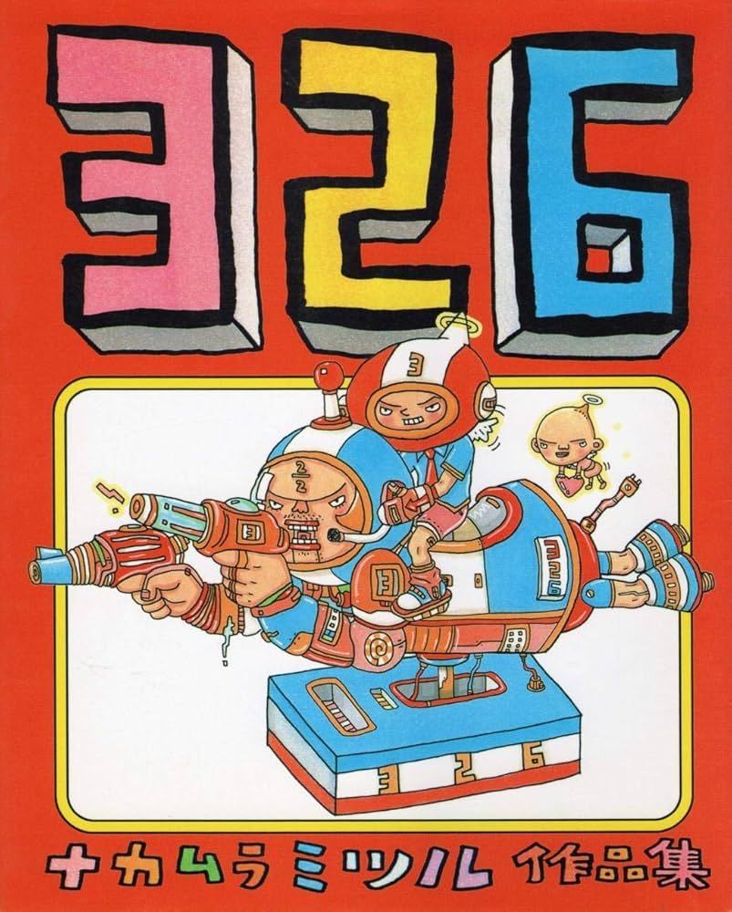 🐿️千尋@神宮寺魔尋 (公式アカウント) tweet media