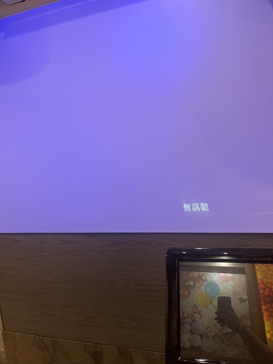 狐仔0靈 tweet media