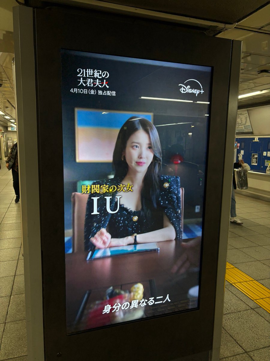 타카오 Takao tweet media