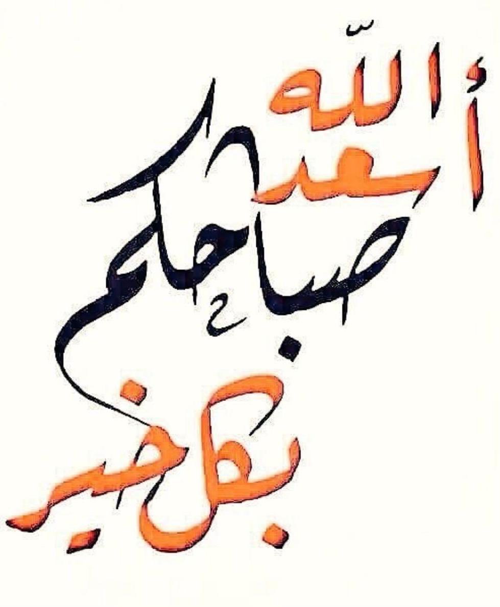 boHamad🇶🇦🇶🇦 tweet media