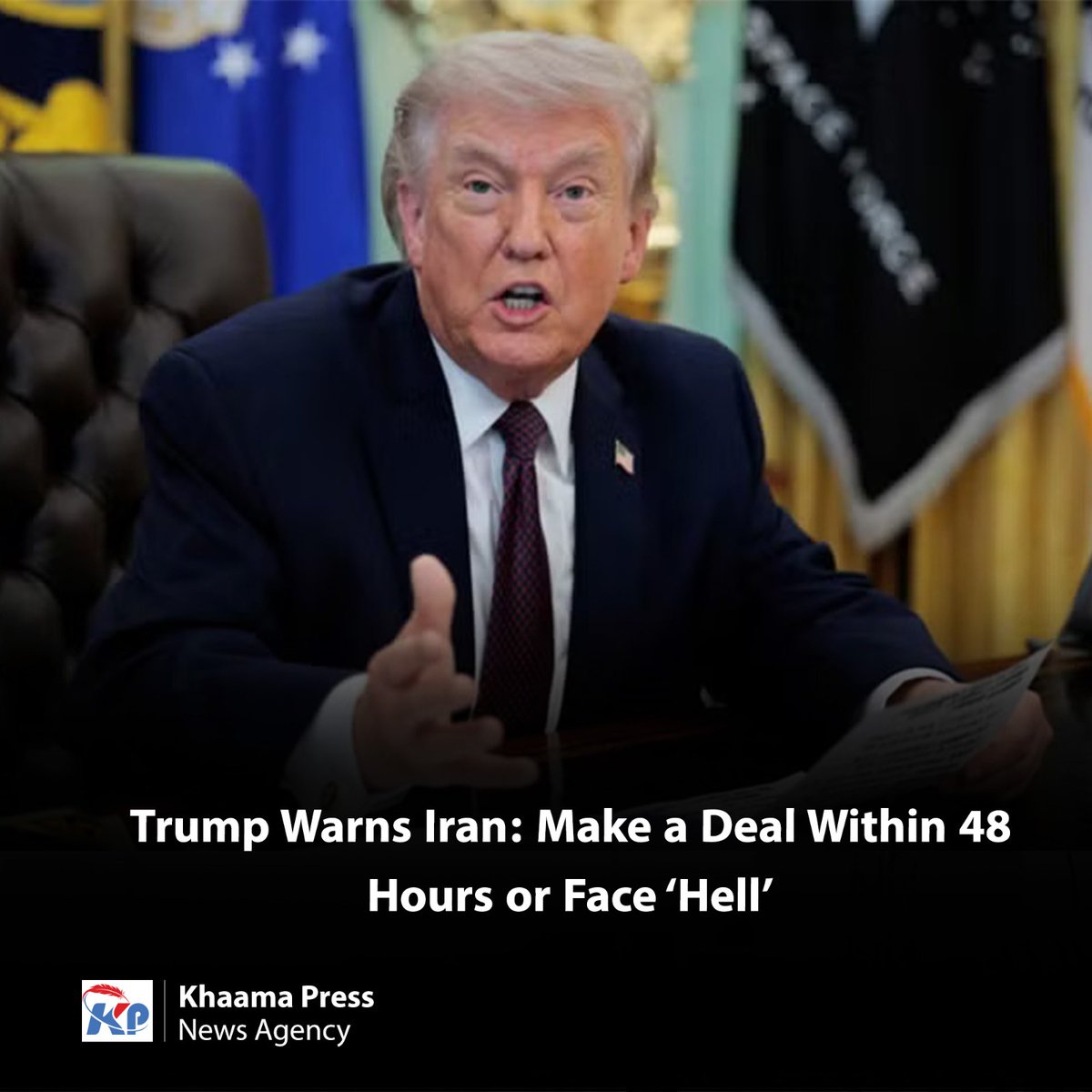 Khaama Press (KP) tweet media