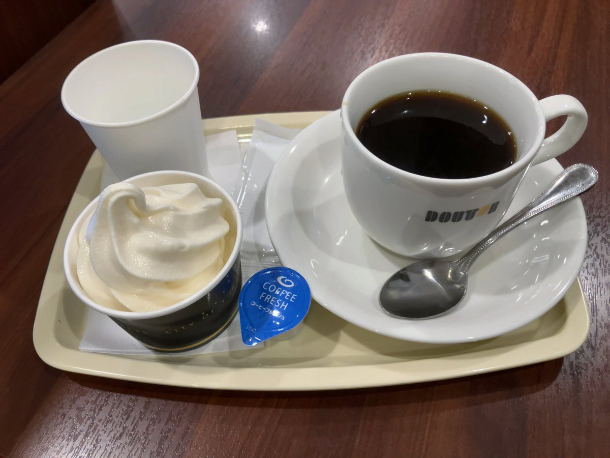 rx78nrx044's tweet photo. デザートはアイスクリーム。
#ドトール https://t.co/lD8i1zVxoI