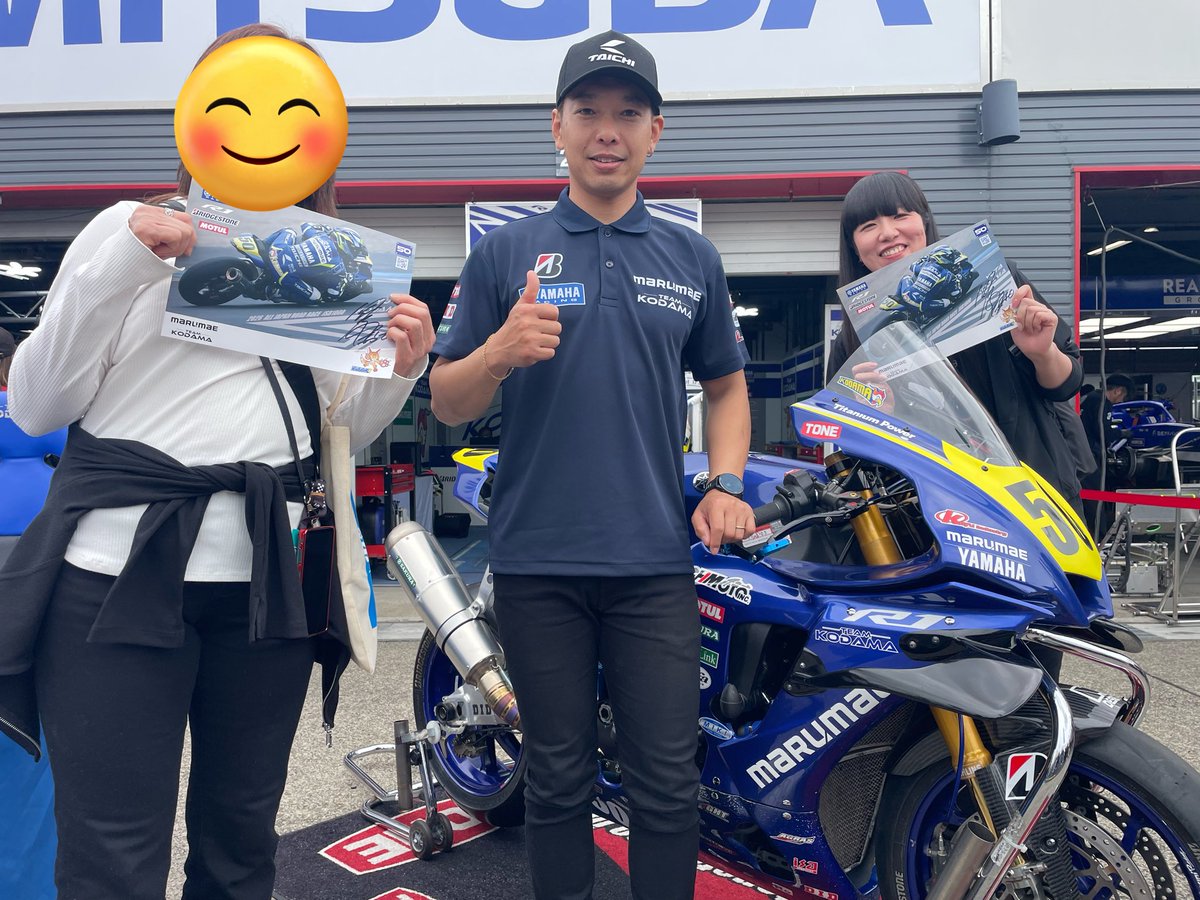 つかさ tweet media