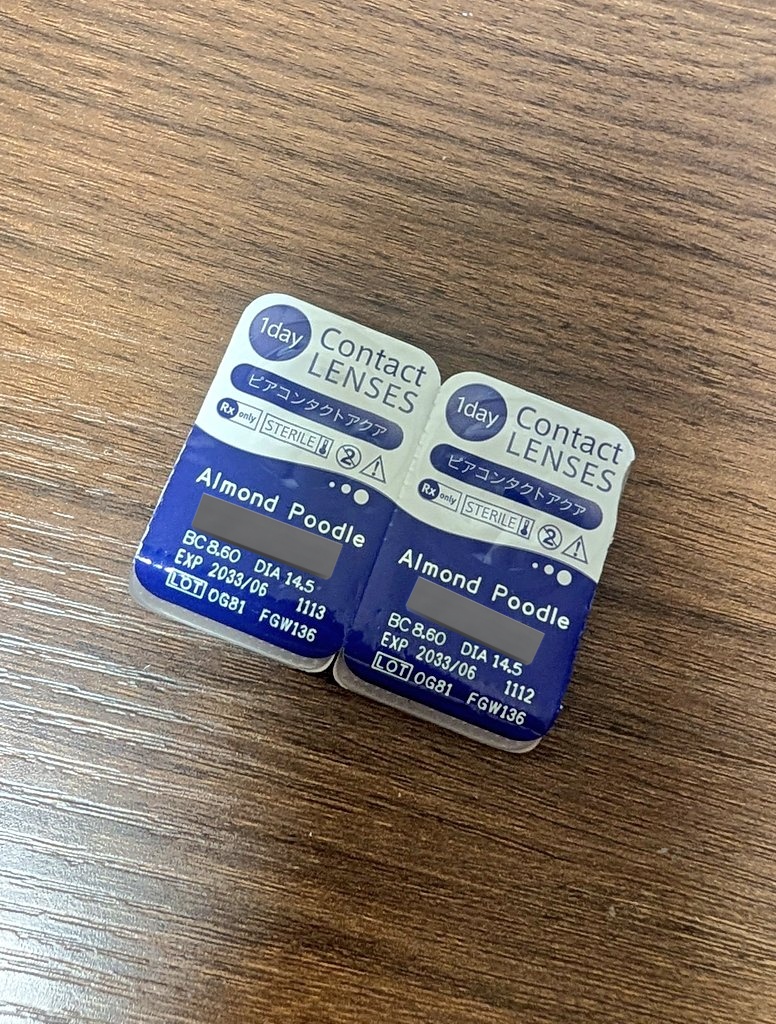 たるんどる玲奈 tweet media