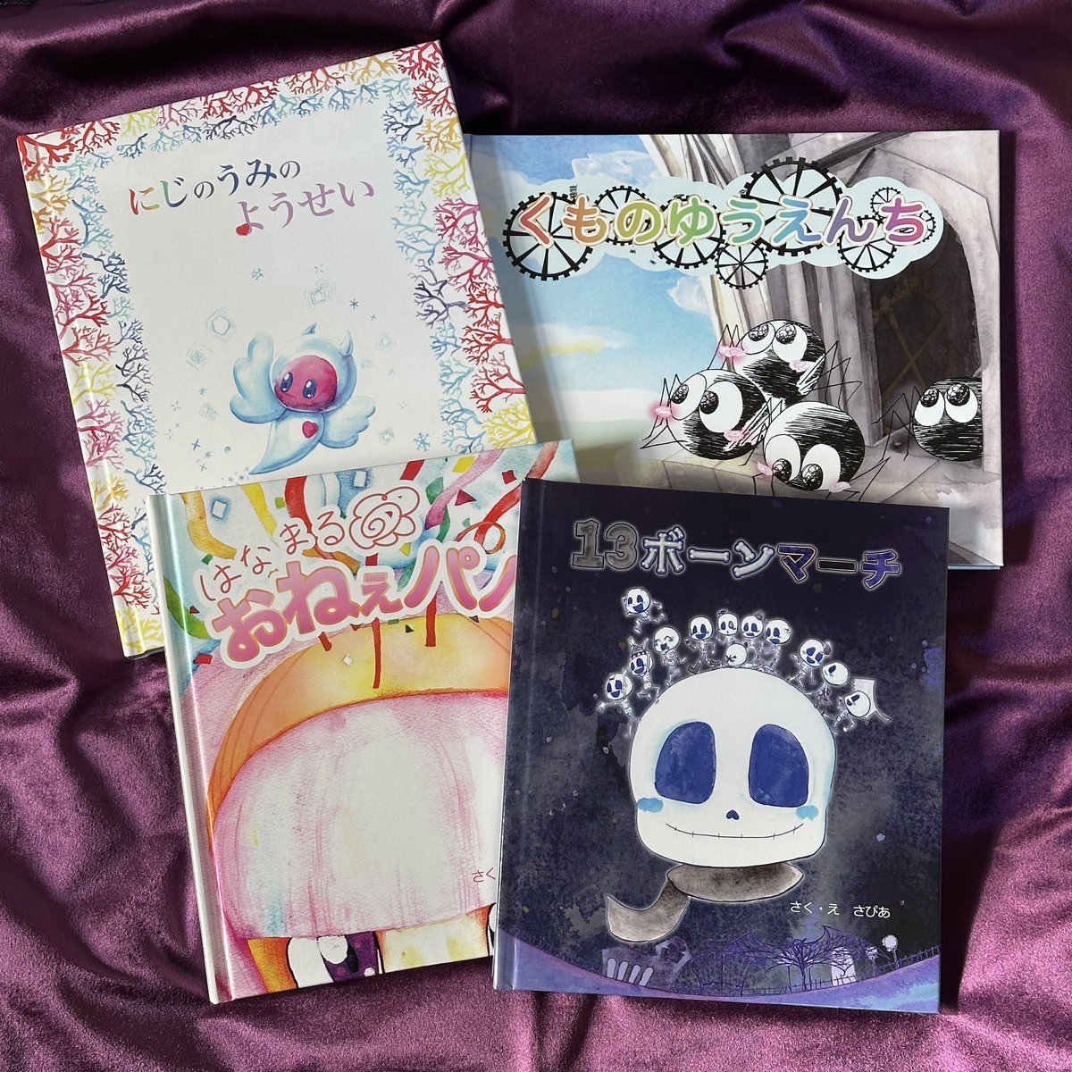 紗pia🐰さぴあ tweet media