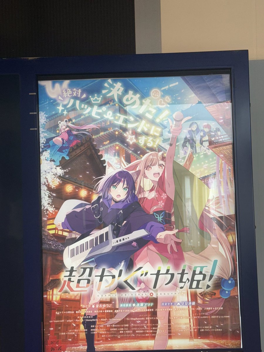 朱雀@ヒロ tweet media