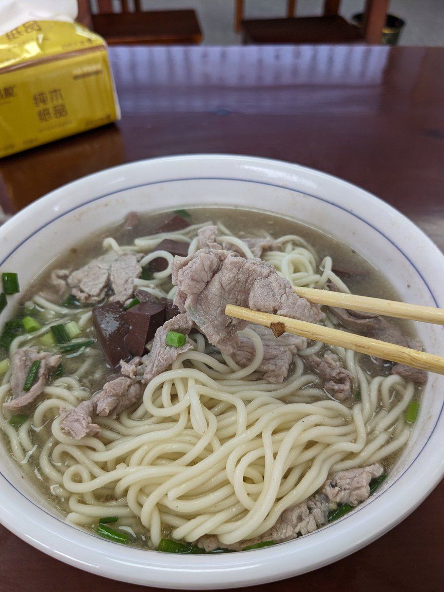 陈以六😎 tweet media