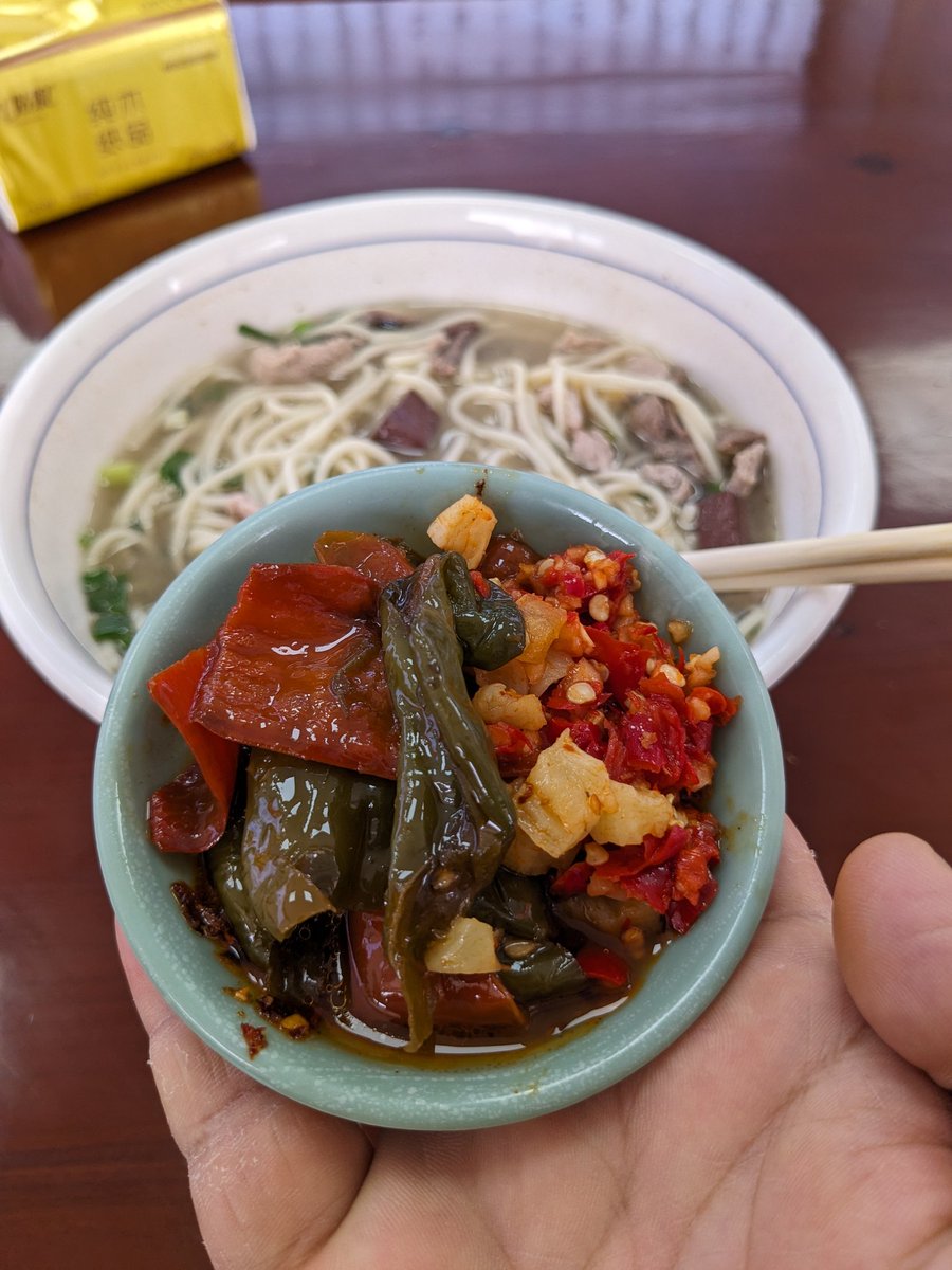 陈以六😎 tweet media