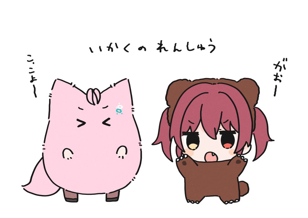 ねこうみ🏴‍☠️ tweet media