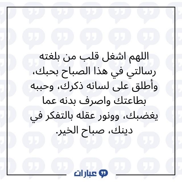 نجديه🌧️☔️ tweet media