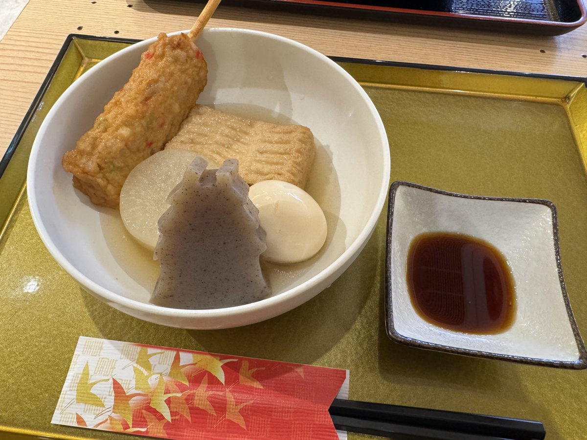 nenko_celica's tweet photo. 姫路・加古川飯
姫路おでん
かつめし
天ぷらそば
城下町ドック https://t.co/3LPGAiq7jM
